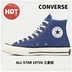Giày nam Converse Giày nữ thập niên 1970 Samsung tiêu chuẩn xanh navy cao giúp giày vải thấp 162055C 162064C giày tập thể dục Plimsolls