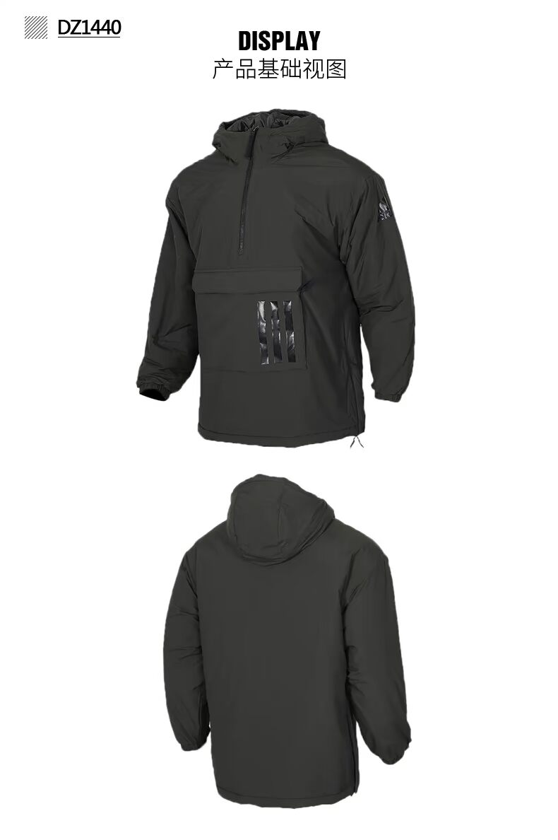 Adidas nam 2019 mùa đông mới áo khoác trùm đầu thể thao ấm áp áo khoác cotton giản dị DZ1437 - Quần áo độn bông thể thao áo phao nữ dáng dài cao cấp