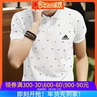 Adidas nam 2018 hè mới khoe loạt áo ba lỗ thể thao POLO áo thun ngắn tay CX5010 áo polo dior