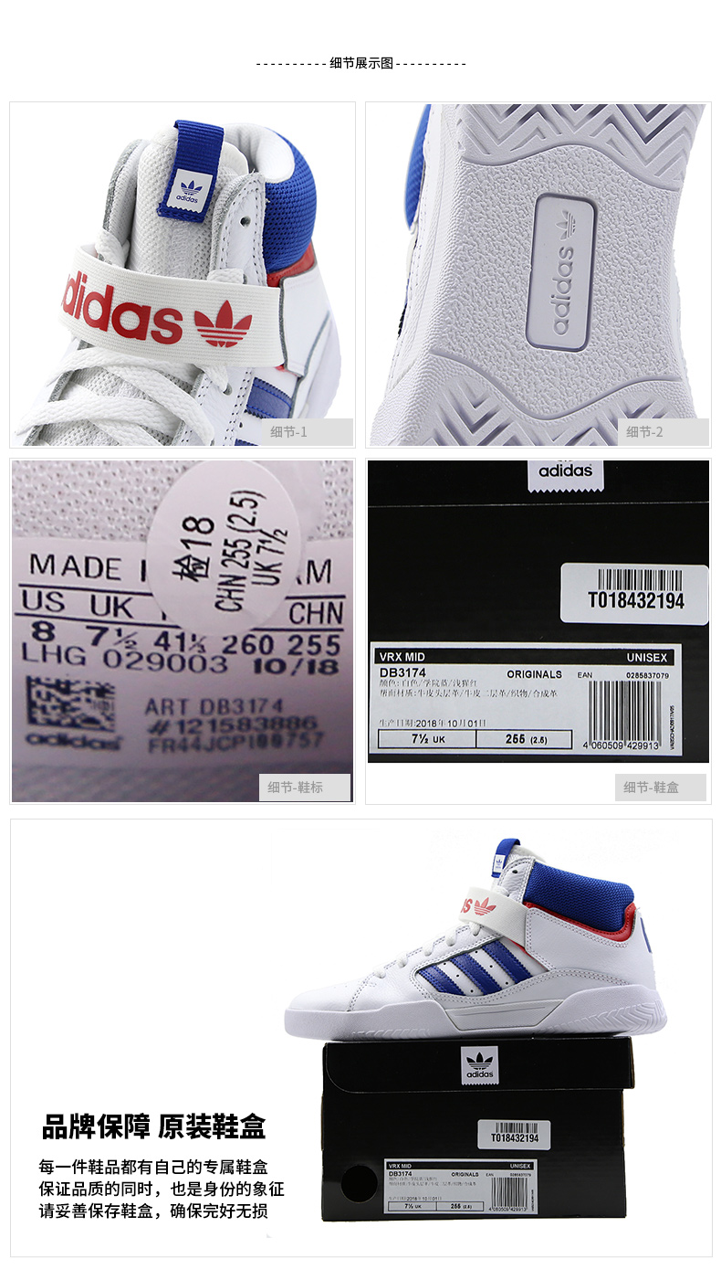 Giày thể thao nam Adidas clover sneakers 2019 xuân mới giày thường giày cao giày sneakers G28154 giày thể thao nữ