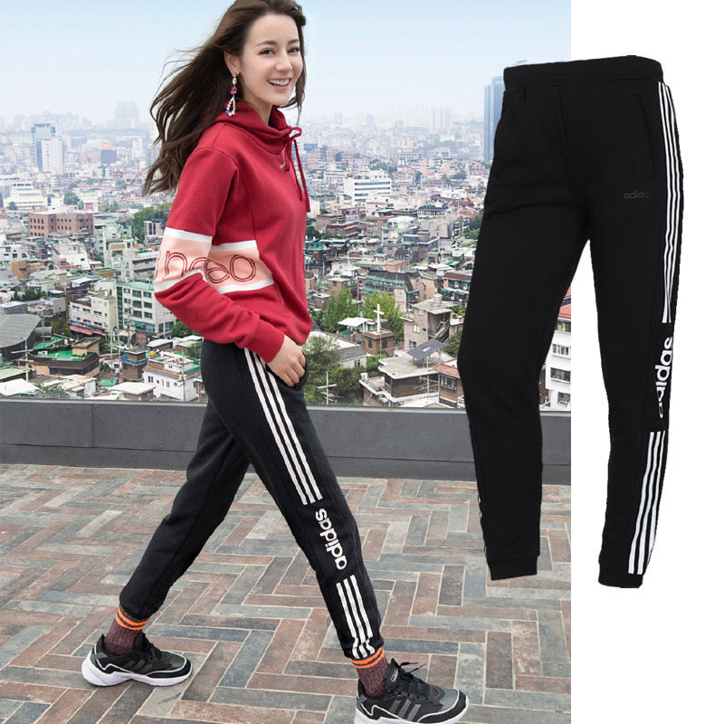 Adidas sportswear ozelle