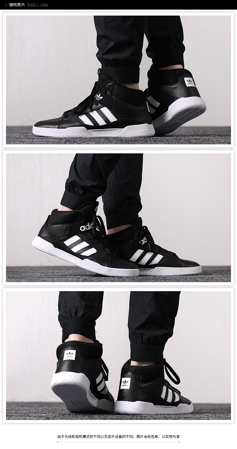 Giày thể thao nam Adidas clover sneakers 2019 xuân mới giày thường giày cao giày sneakers G28154 giày thể thao nữ