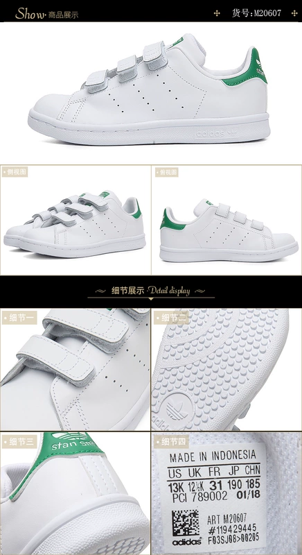 Giày trẻ em Adidas clover 2019 mùa hè giày nam mới Giày nữ thể thao thoáng khí giày thông thường B26070 - Giày dép trẻ em / Giầy trẻ