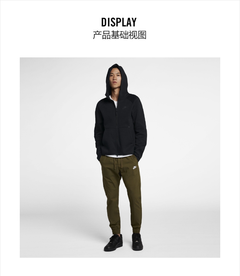 Nike nam 2019 mùa xuân đan chạy thể thao áo khoác giản dị áo khoác trùm đầu 928484-010 - Áo khoác thể thao / áo khoác áo gió thể thao nam