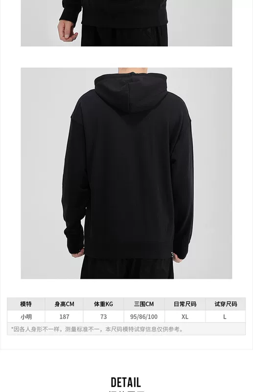 Áo len Puma Trang web chính thức của Puma dành cho nam giới mùa thu và mùa thu mới áo hoodie đen mỏng của nam giới thể thao hàng đầu 599184 - Thể thao lông cừu / jumper