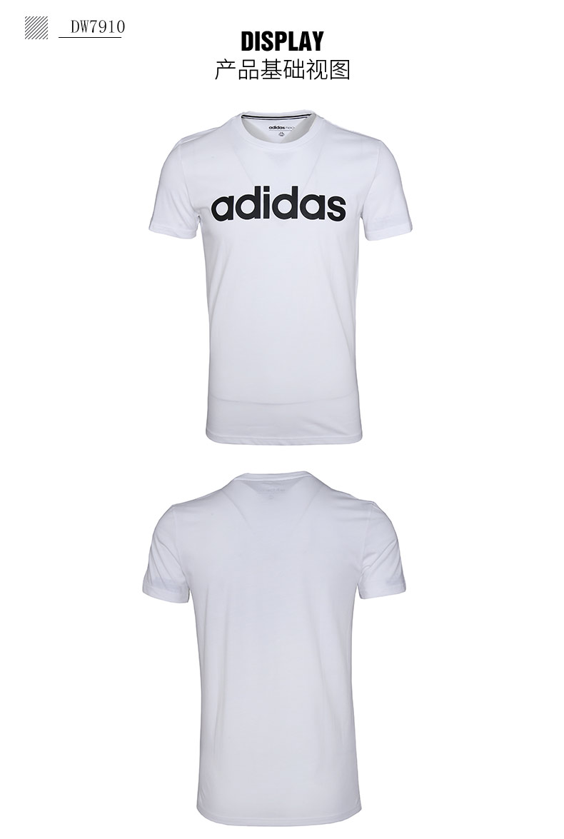 Survetement homme - Ref 3444829 Image 14