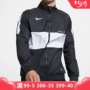 NIKE Nike Men 2019 Xuân Mới Áo gió mới Thể thao Áo khoác cổ đứng giản dị AQ1276-100 - Áo khoác thể thao / áo khoác áo khoác gió thể thao