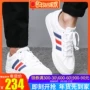 Giày thể thao nam Adidas NEO 2018 mùa thu nhẹ, giày thoáng khí màu trắng giày thể thao B43905 giày tập thể dục