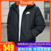 Nike nam 2018 mùa đông mới áo khoác ấm áp áo khoác thể thao trùm đầu cotton 928862-010