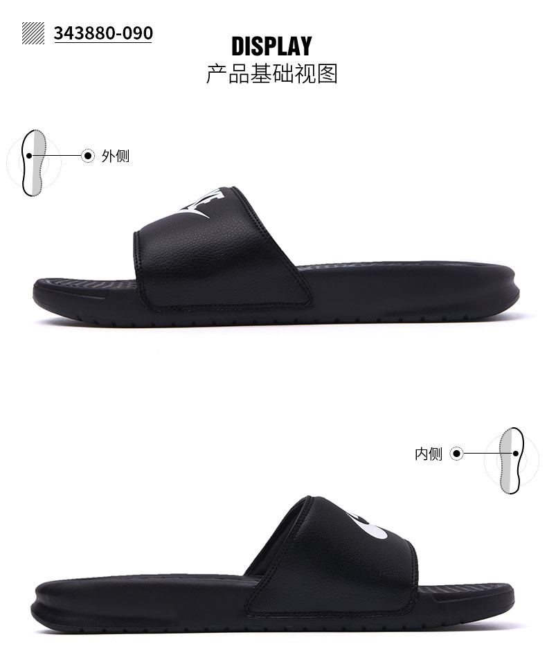 Giày nam NIKE Nike 2019 mùa hè mới thể thao trượt chống trượt từ dép đi biển giải trí 343880-090 - Dép thể thao dép nike