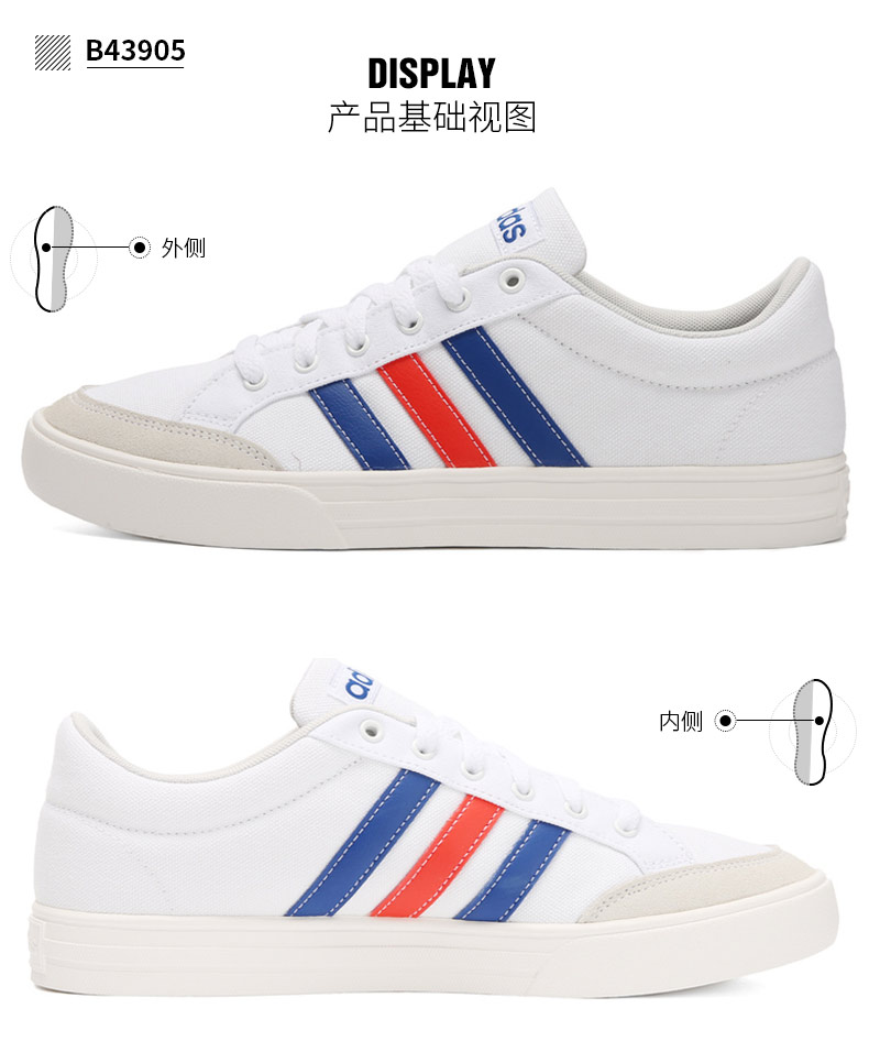 Giày nam Adidas 2019 mùa xuân mới nhỏ màu trắng giày thể thao mang giày thông thường Giày nhẹ B43905 giày thể thao puma