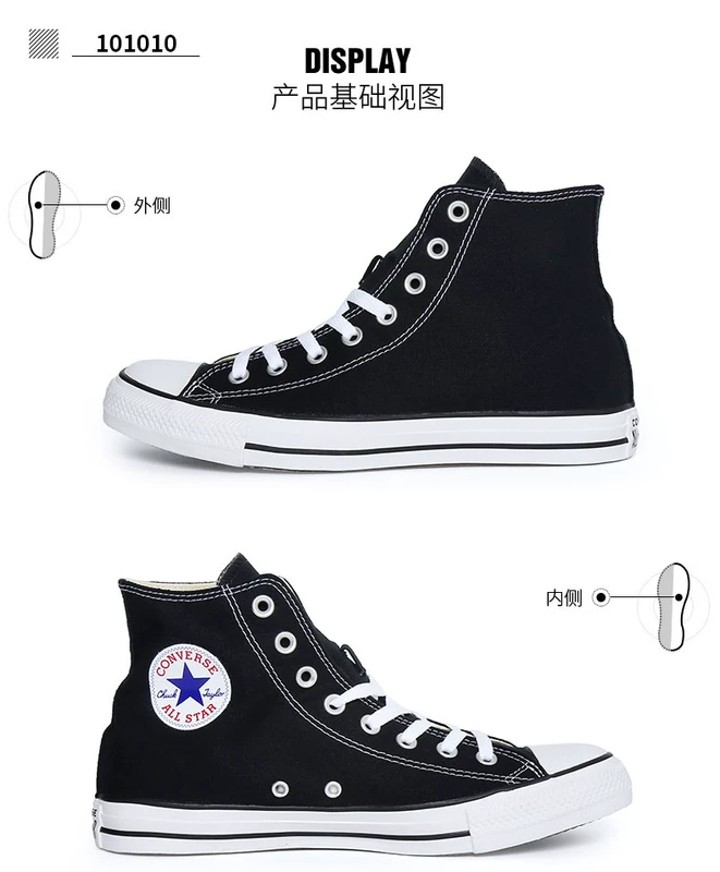 Giày converse Giày nữ mùa hè 2019 đôi mới đôi cổ điển thường xanh thường xanh Giày vải cao cấp 101010 - Plimsolls