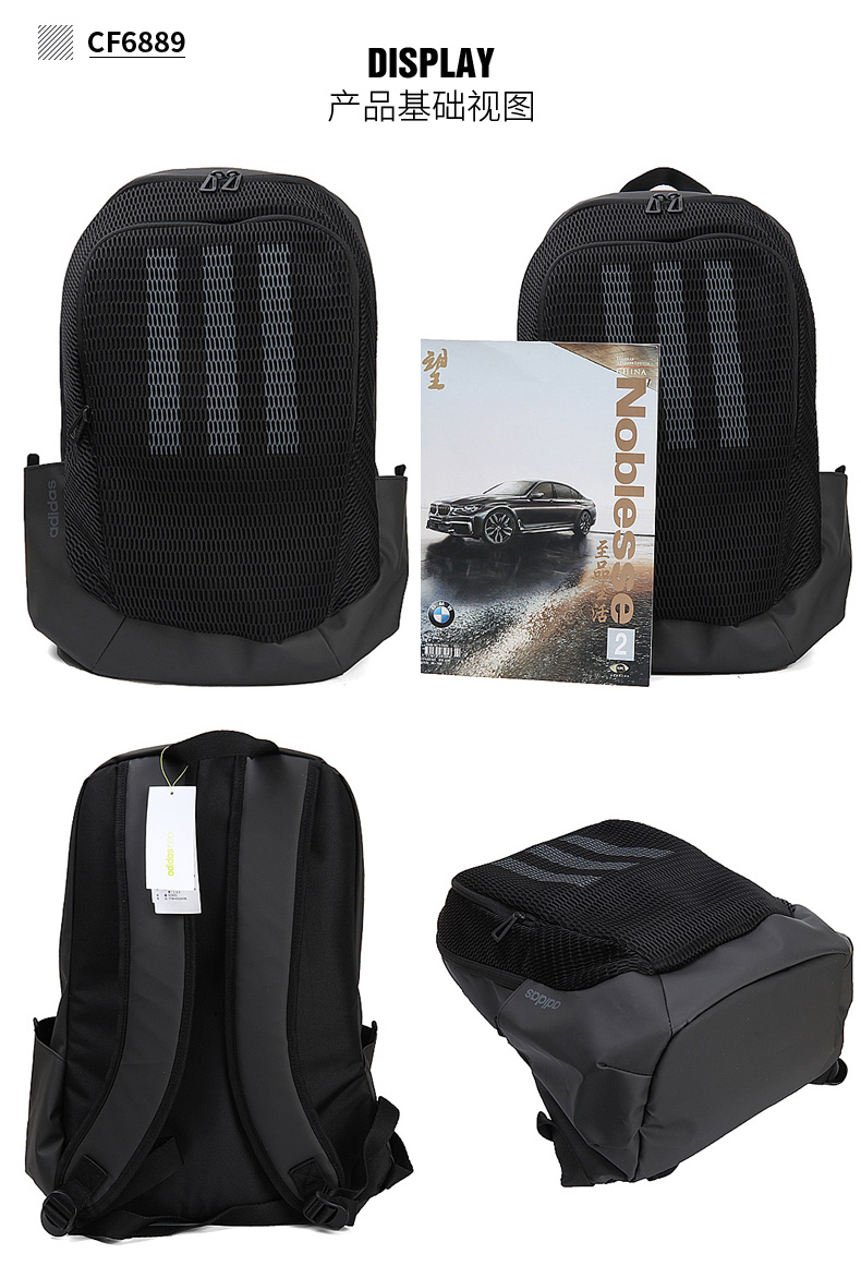 Adidas neo nam túi 2018 hè mới lưới thể thao túi sinh viên ba lô CF6889 balo đi học nữ