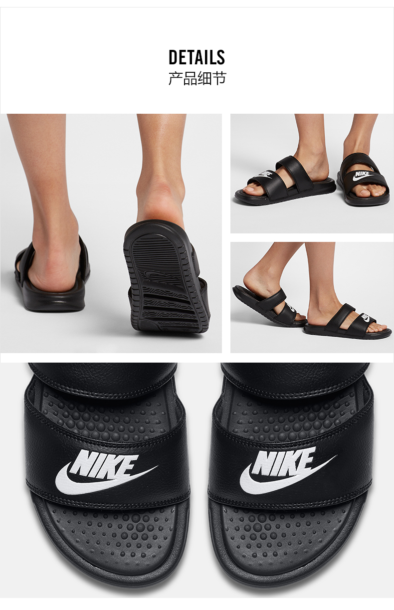 Nike Nike nam và nữ dép mùa hè mới BENASSI Quan Zhilong giày thể thao bãi biển dép 343880-090 dép xỏ ngón