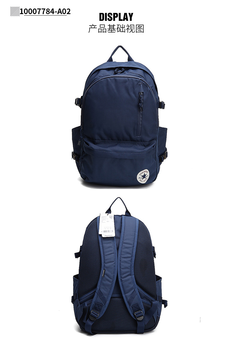 Converse nam túi xách nữ 2018 mới cổ điển ba lô ba lô ba lô đi học ba lô 10007784-A03 balo nữ đi học