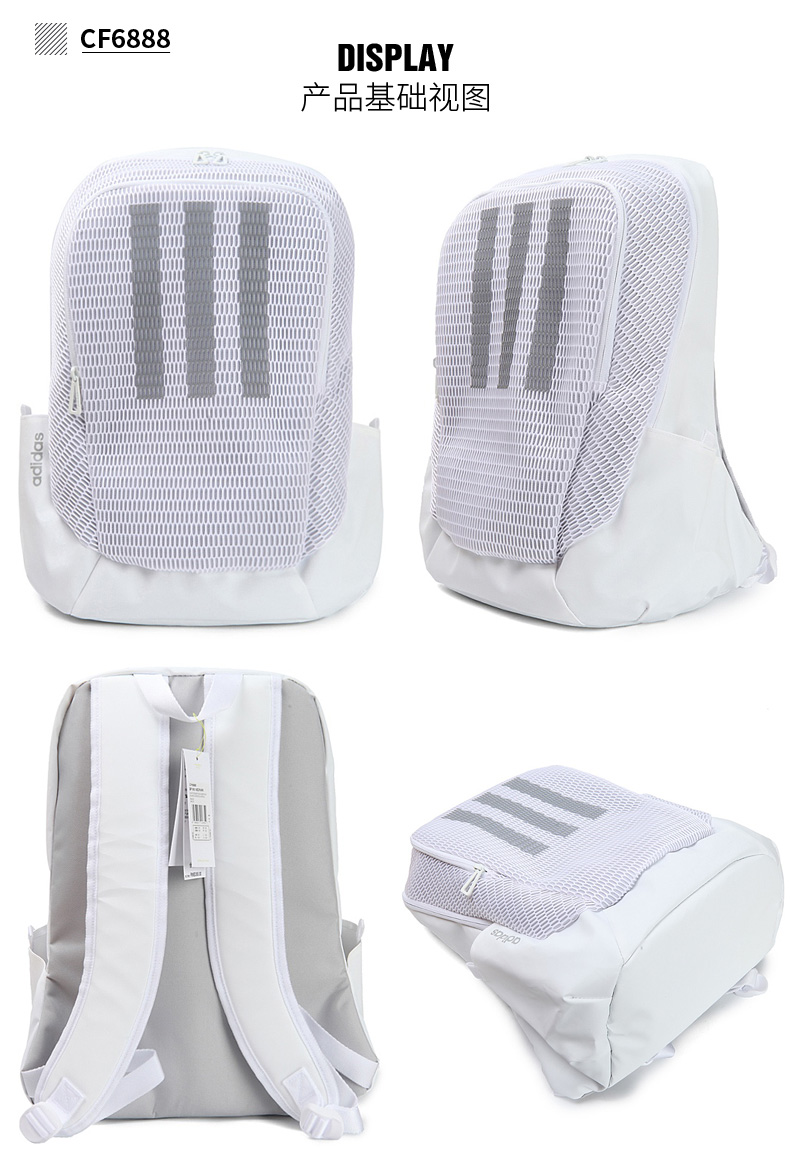 Adidas neo nam túi 2018 hè mới lưới thể thao túi sinh viên ba lô CF6889 balo đi học nữ