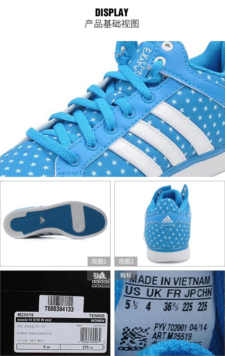 Giày thể thao nữ Adidas mùa xuân và mùa thu văn hóa quần vợt giày thể thao giày vải thông thường Giày tennis nhẹ S42011 giày tennis wilson