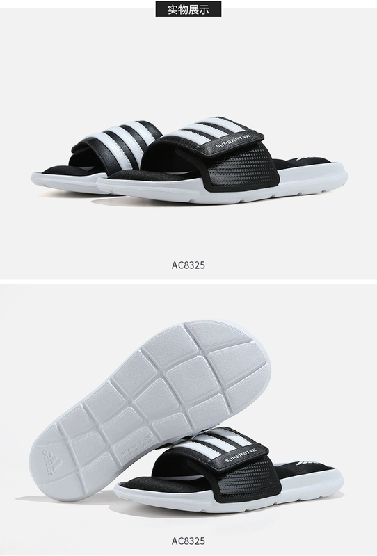 Adidas dép nam giày 2018 mùa hè nhẹ thể thao giản dị giày bãi biển flip flop dép CP9872