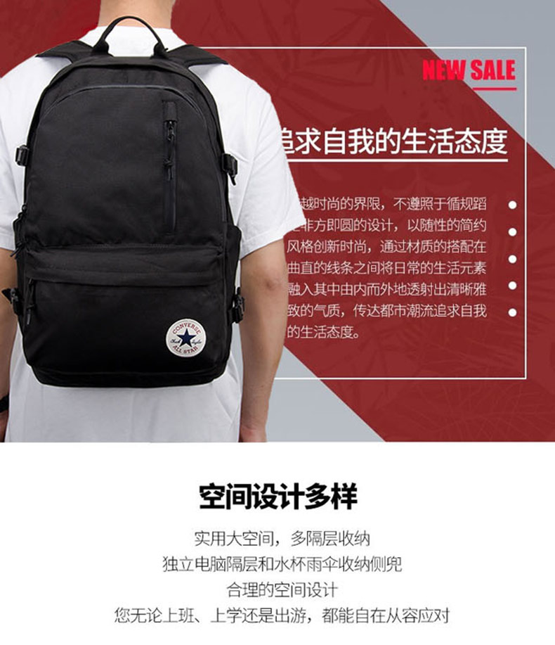 Converse nam túi xách nữ 2018 mới cổ điển ba lô ba lô ba lô đi học ba lô 10007784-A03 balo nữ đi học