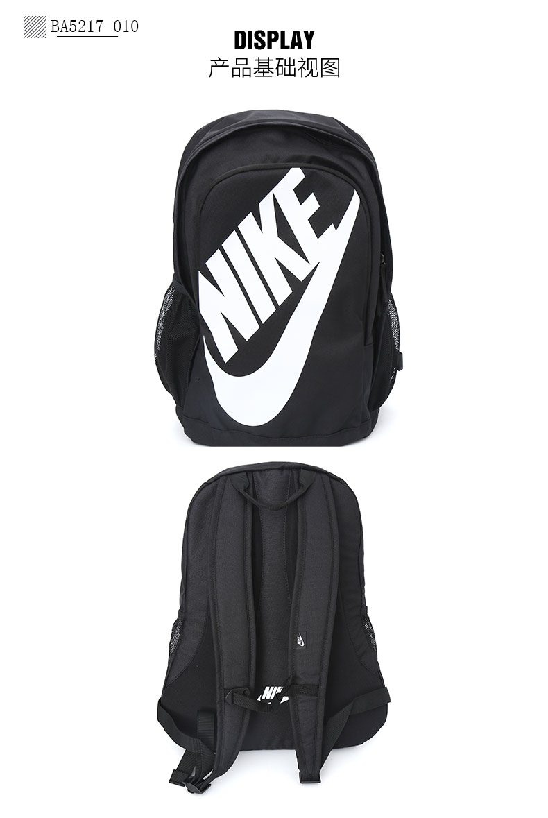Túi xách nam và nữ Nike 2019 xuân AIR MAX thể thao đệm khí ba lô túi đeo vai BZ9804-010 balo michael kors