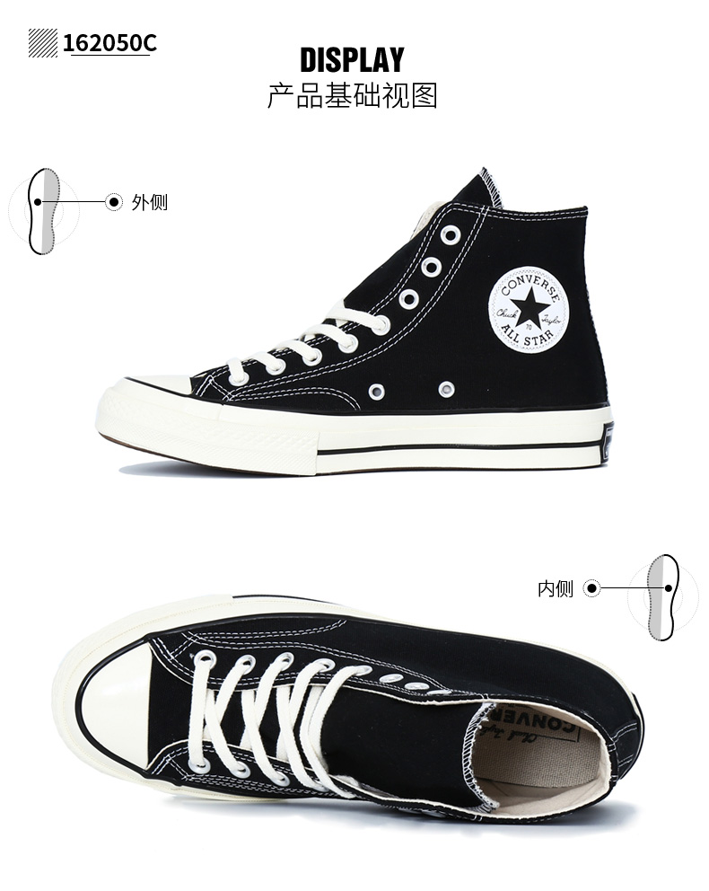 Giày nam và nữ Converse 1970s Samsung tiêu chuẩn vàng cao đen đen cao 162054C giày vải cao và thấp 162050C giày sneaker nam chính hãng