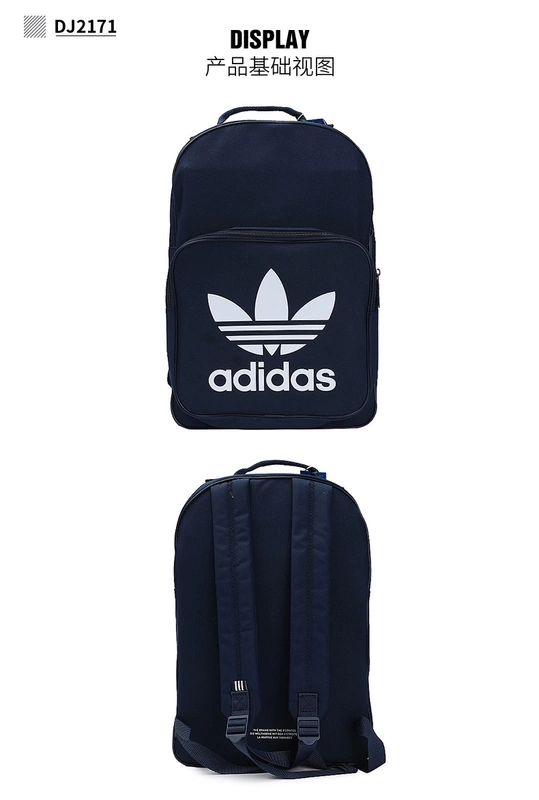 Adidas clover túi nam và nữ 19 mùa thu lớn LOGO thể thao túi sinh viên ba lô ED8667 - Ba lô