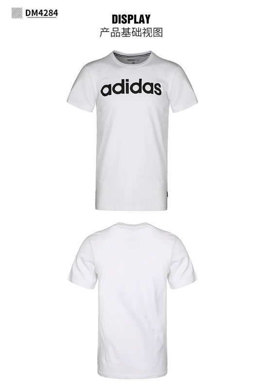 Adidas phù hợp với nam 2018 mùa hè nhanh chóng làm khô thể thao thoáng khí ngắn tay T-Shirt chạy thường năm-quần quần short