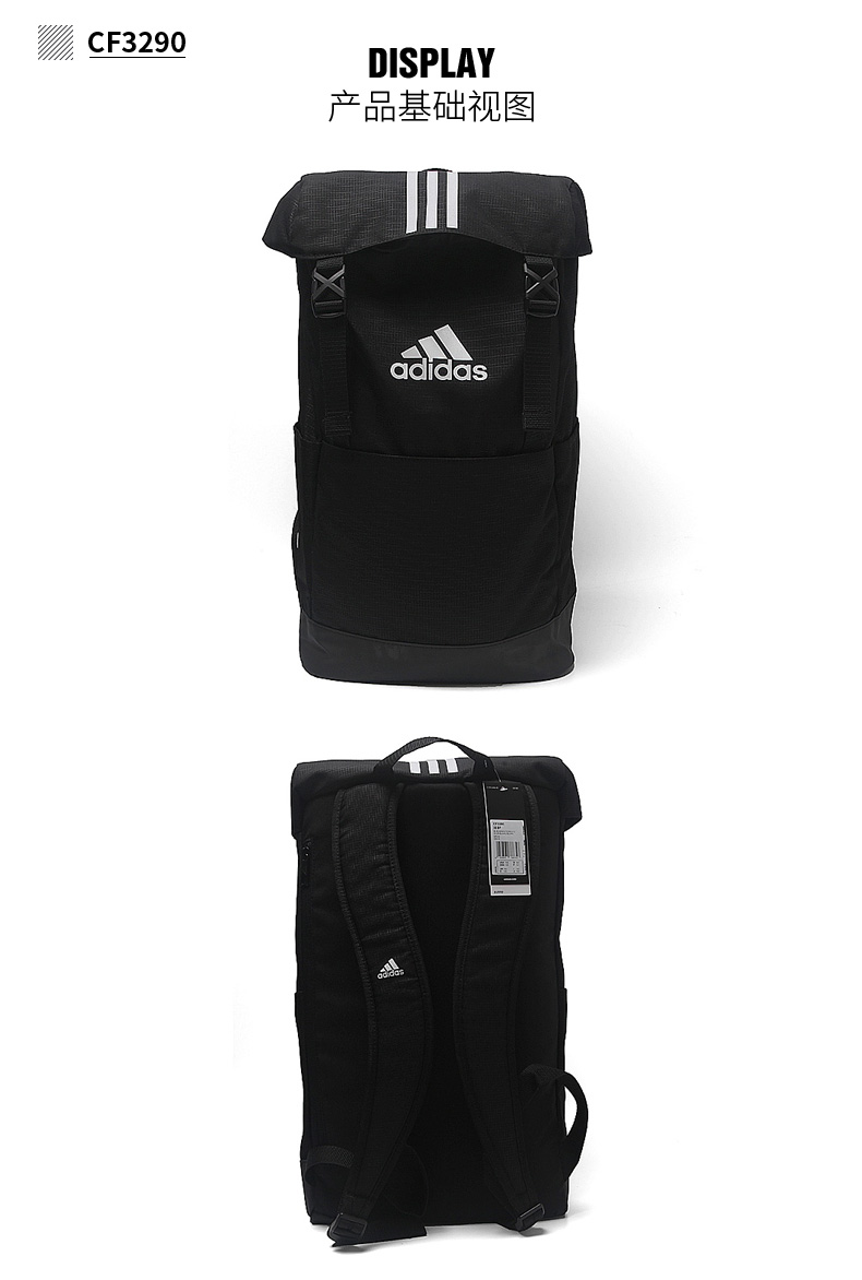 Adidas nam túi xách nữ 2019 hè mới thể thao ngoài trời du lịch công suất lớn ba lô ba lô CF3290 - Ba lô balo nữ đi học