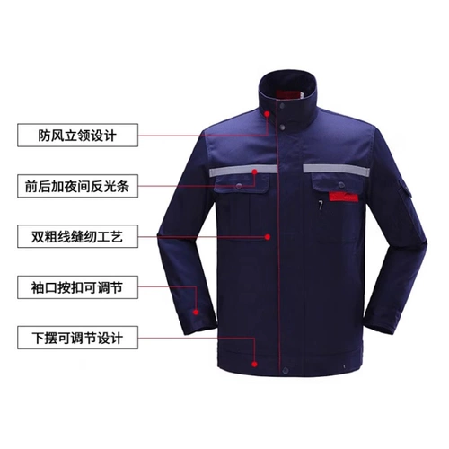 Демисезонный износостойкий светоотражающий лонгслив подходит для мужчин и женщин, комбинезон, делается под заказ