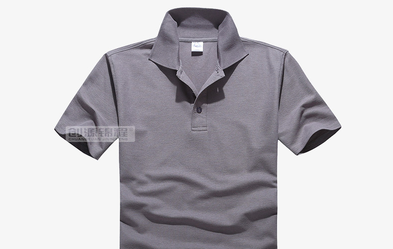 Tenue de travail en coton - Ref 1915240 Image 47