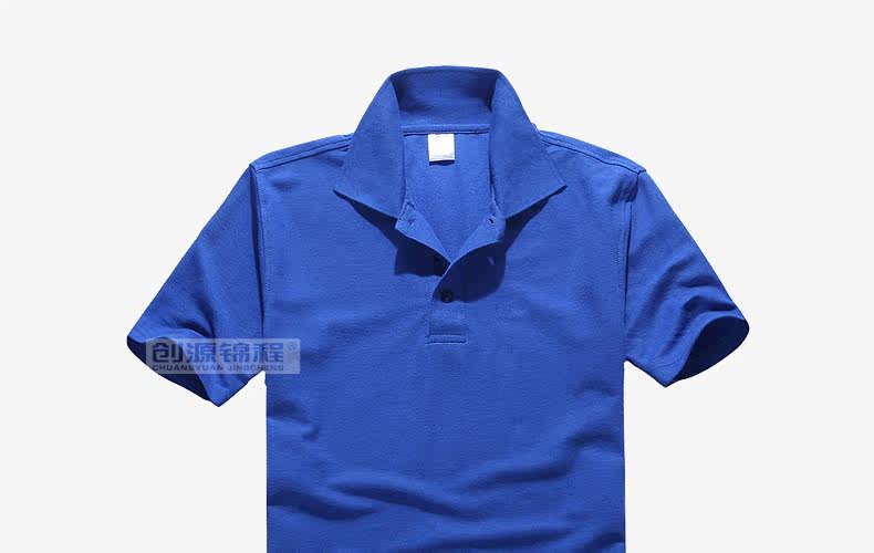 Tenue de travail en coton - Ref 1915240 Image 42