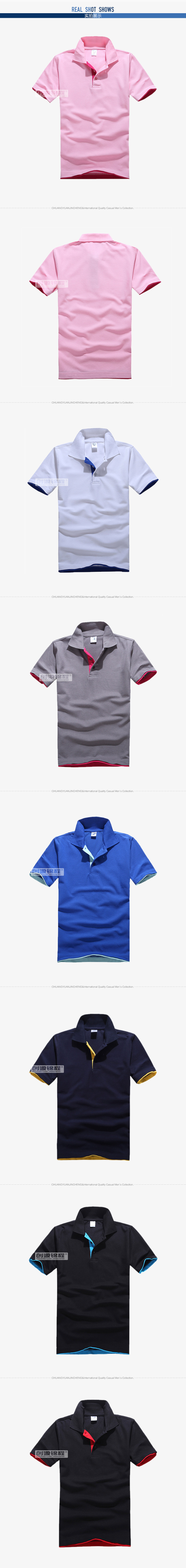 Tenue de travail en coton - Ref 1912322 Image 9