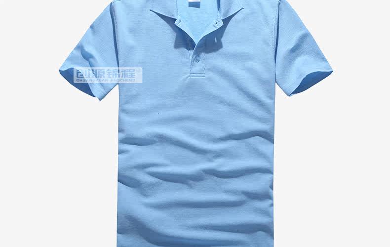 Tenue de travail en coton - Ref 1915240 Image 39