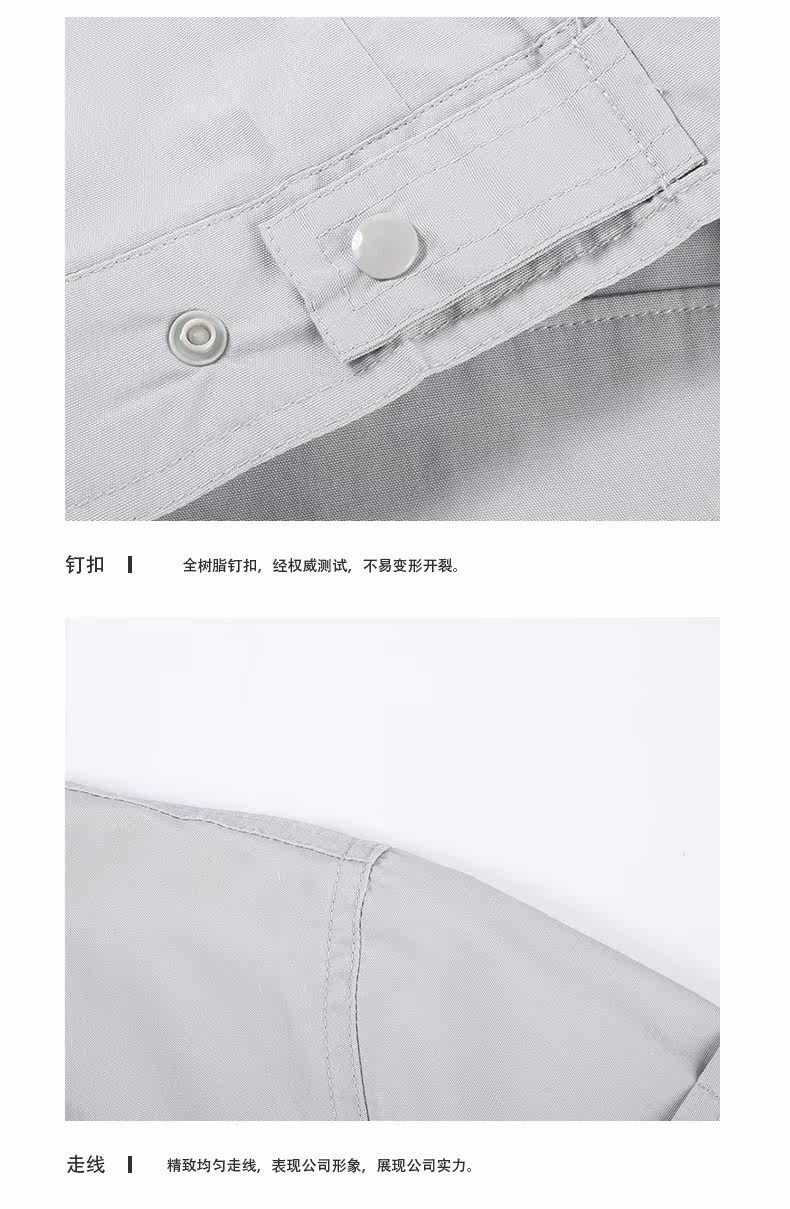 Tenue de travail en coton - Ref 1915243 Image 25