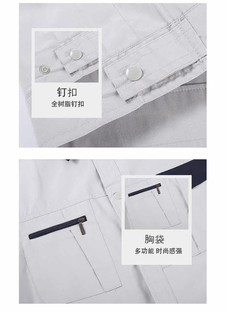 Tenue de travail en coton - Ref 1915243 Image 16