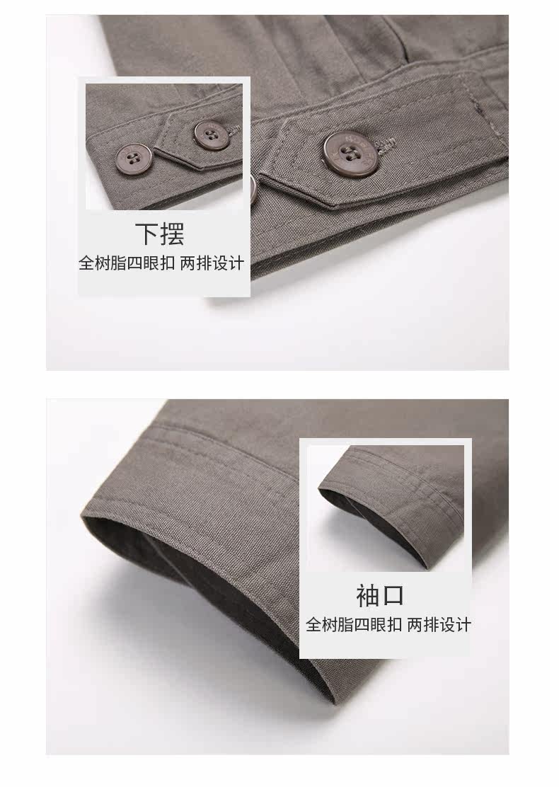 Tenue de travail en coton - Ref 1915246 Image 16