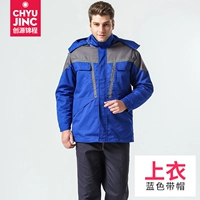 001 Хлопковая одежда синяя серая