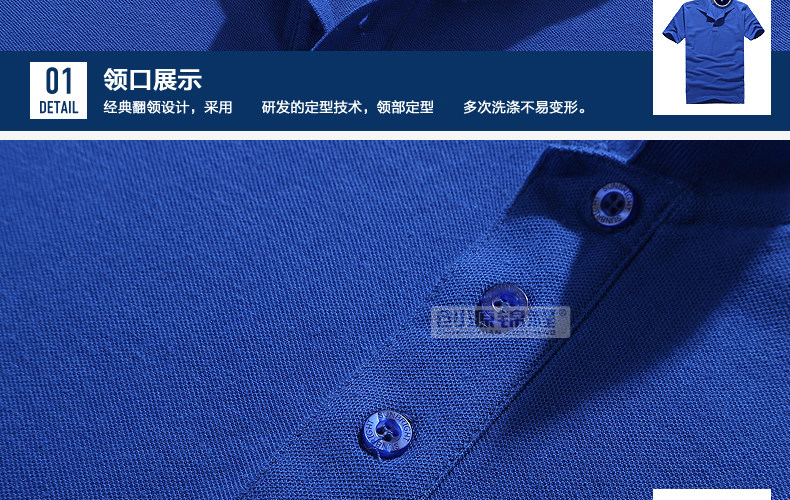 Tenue de travail en coton - Ref 1915240 Image 51