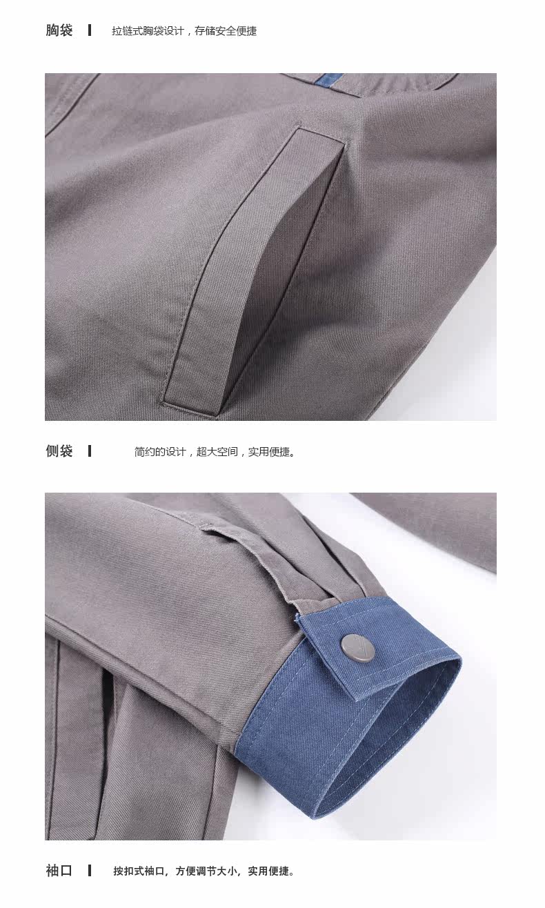 Vêtement de travail en coton - Ref 1915261 Image 27