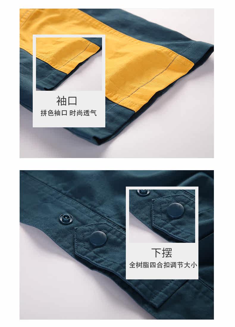 Tenue de travail en coton - Ref 1915230 Image 15