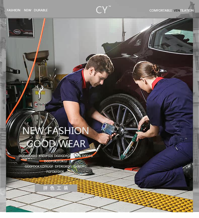 Tenue de travail en coton - Ref 1915244 Image 7