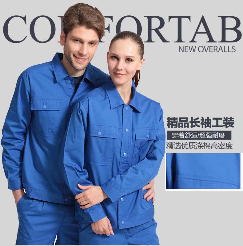 Vêtement de travail en coton - Ref 1915228 Image 7