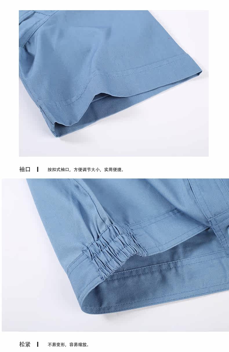 Vêtement de travail en coton - Ref 1915253 Image 39