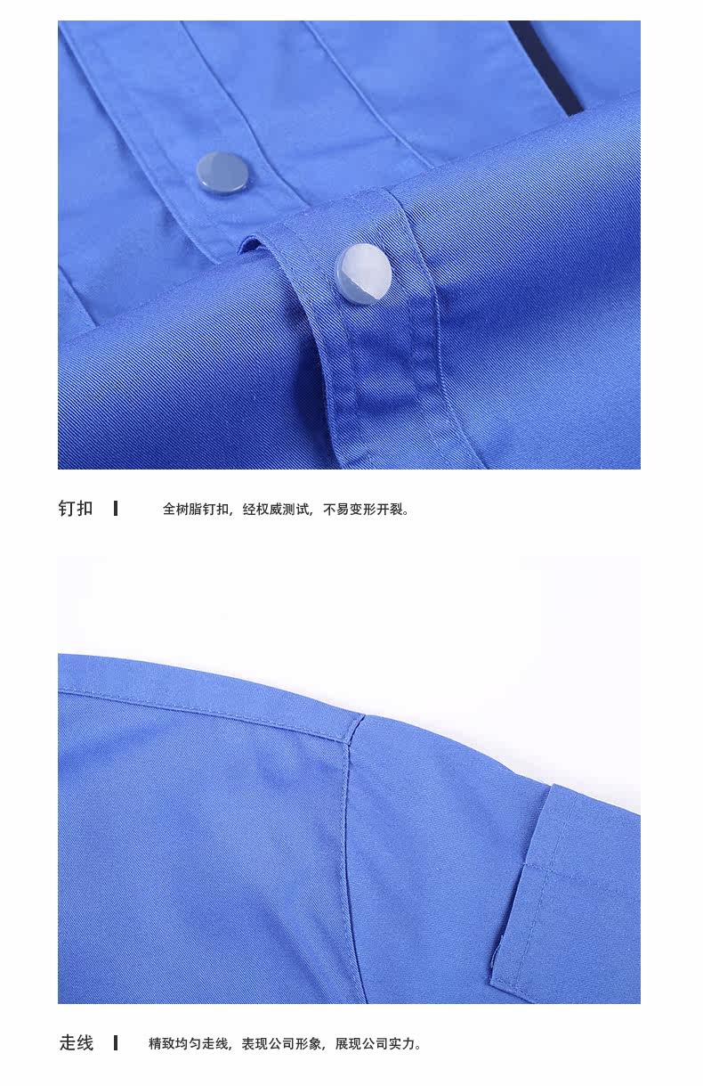 Tenue de travail en coton - Ref 1915244 Image 33