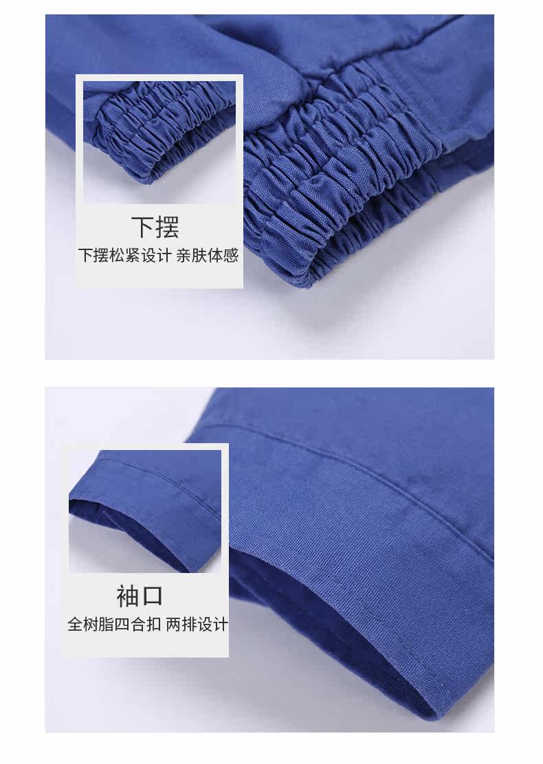 Vêtement de travail en coton - Ref 1915245 Image 16