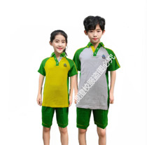  Langcheng Risheng School Uniform(Panyu Primary School) Panyu public school uniform