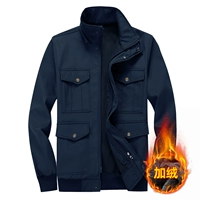 Темно -синий плюс бархатный топ