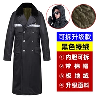 Черно -зеленый бархатный обезвоживание [хлопковая шляпа] плюс 128 юаней для отражения