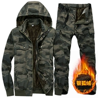 【980 Silver Fox Velvers】 Хлопковая серая камуфляж с хлопчатобумажной шляпой