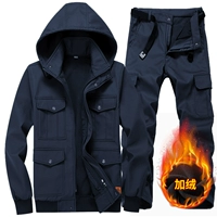 【895 Обновление】 Тибетская синяя костюм